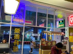 -食大利香港茶餐厅(南亚风情第一城店)