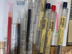 -中粮·祥云小镇