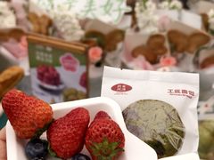 -工匠面包(壹方店)