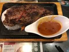 西冷牛排-翠华餐厅