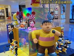 -广州保利时光里(建设大马路店)