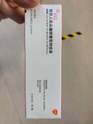 -北京圣宝妇产医院·妇产科·儿科