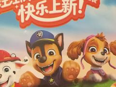 -海底捞火锅(王府井店)
