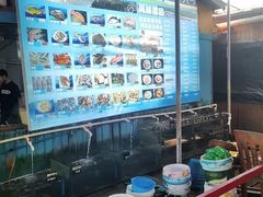 -蓝湾碧波·老字号·疍家非遗海上餐厅