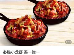 -必胜客(城西银泰店)