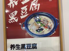 -海燕酒店(惠济路店)