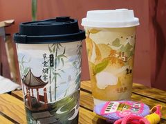 -茶话弄(中贸广场店)