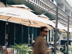 -gaga(金地威新中心店)