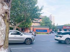 -南京钟山宾馆(江苏省会议中心)