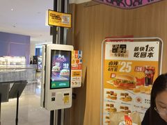 -麦当劳(世纪汇广场店)