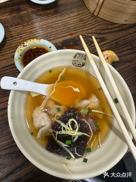 都谷包子(天一广场店)图片