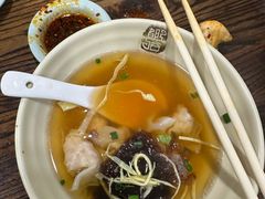 -都谷包子(天一广场店)