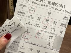 -一兰拉面(梅田阪急东通店)