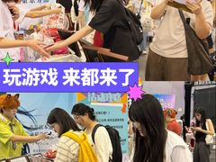-帝京日语(春熙路旗舰校区)