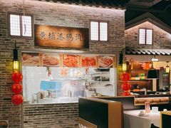 -老伙记海鲜码头(北滘店)