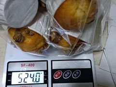 -新麦西饼(广东路店)