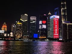 -黄浦江游览(十六铺码头)