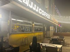 -三勾JJJ Burger&Coffee(梅溪湖店)