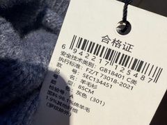 -麦檬Meilleur Moment(美罗城店)