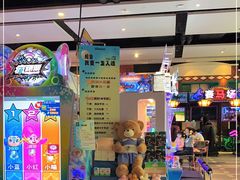 -反斗乐园(中航城君尚购物中心)