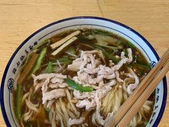 -镇南锅盖面馆(解放路店)