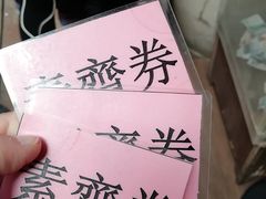 -径山寺