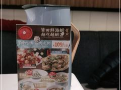 -莆田餐厅PUTIEN(武商MALL店)