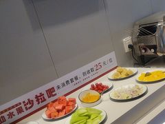 -豪享来中西餐厅(隆昌店)