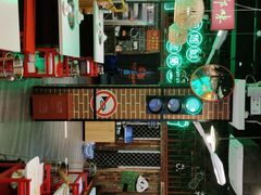 -老马路串串香火锅(北门桥店)