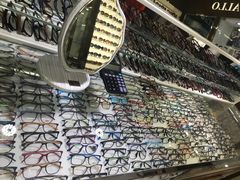 -华彬眼镜专业渐进配镜(潘家园店)