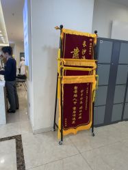 -长沙雅美医疗美容医院