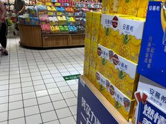 -大润发(国兴店)
