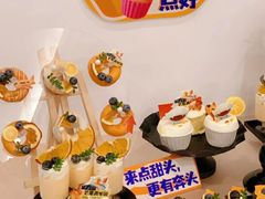 -芒果与甜纯动物奶油蛋糕&甜品台定制