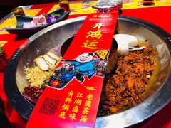 老鸭鸳鸯锅-谭鸭血老火锅(七宝万科广场店)