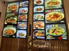-虎哥私房菜(馒头山店)