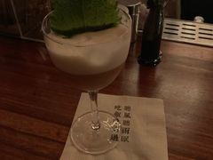 -RMK Shochu Bar(三诺店)