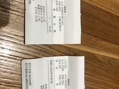 账单-蒙自源过桥米线(红谷滩万达店)