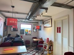-北三条胡同打卤面馆(雍和宫店)