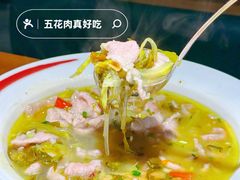 -小三峡食府(西五路店)