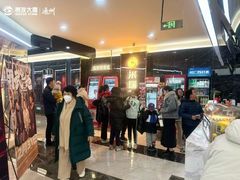 -贵友大厦(通州店)