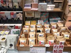 -诚品(信义店)