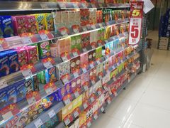 -华润万家(凯德广场店)