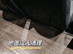-金逸影城(大悦城IMAX激光店)