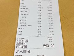 -鹅公村·国家非遗传承(荔湾店)