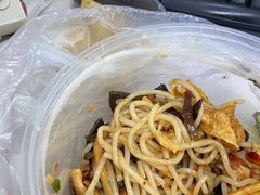 -八十八粉儿(尚都店)