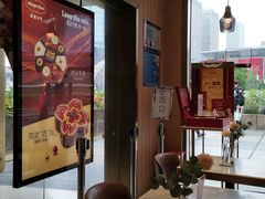 大堂-哈根达斯(深圳海岸城店)