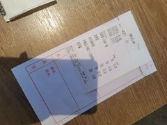 -三禾寿司(君尚店)