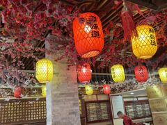 -金杨拉面王小吃面馆·牛三宝面·红烧牛肉粉