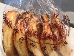 -国际饭店·帆声西饼屋(黄河路店)