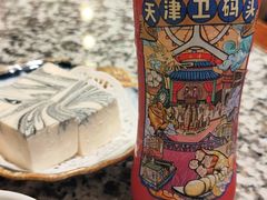 -天津卫码头(南开大悦城店)